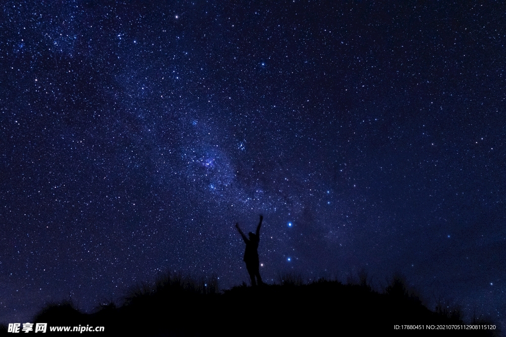 星空