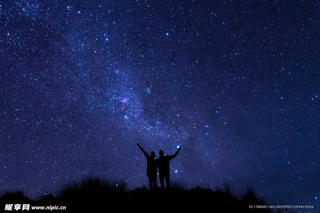 星空