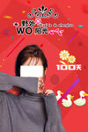 女装淘宝banner