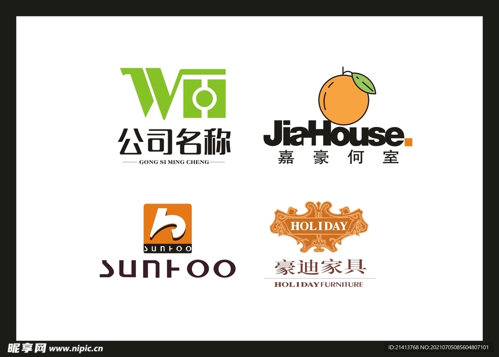 标识标志设计设计图__LOGO设计_广告设计_设计图库_昵图网