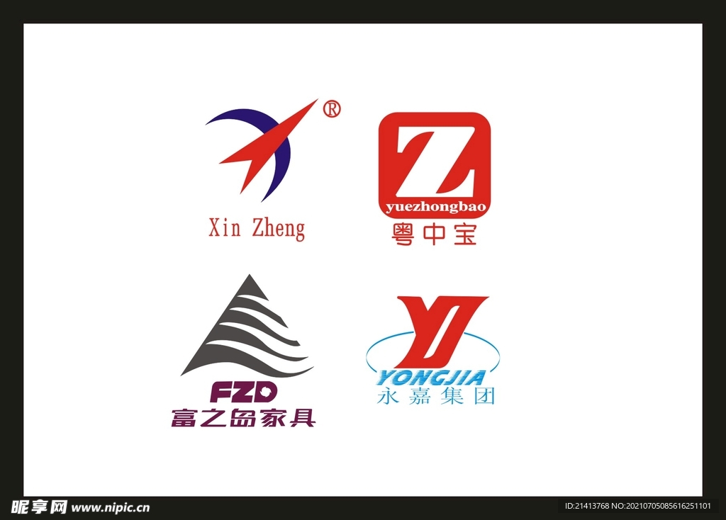 标识标志设计 设计图__LOGO设计_广告设计_设计图库_昵图网