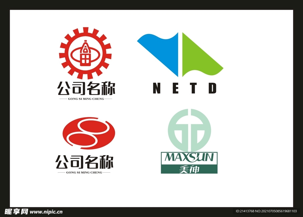 标识标志设计 设计图__LOGO设计_广告设计_设计图库_昵图网