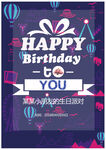 生日快乐           