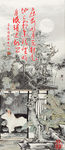 李白 静夜思