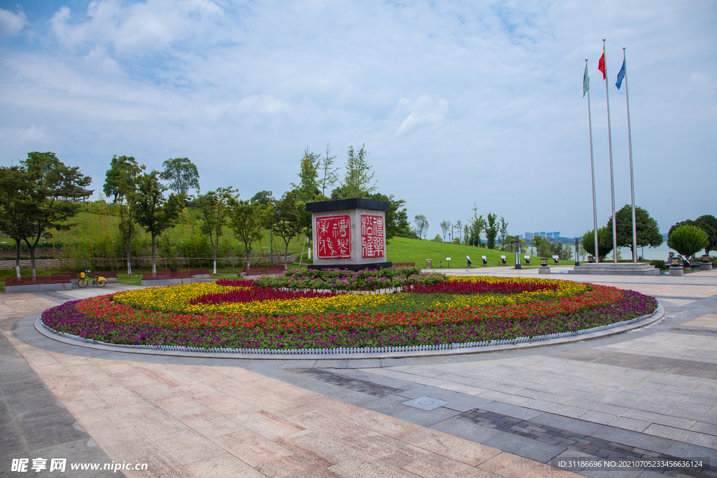 湖南松雅湖国家湿地公园