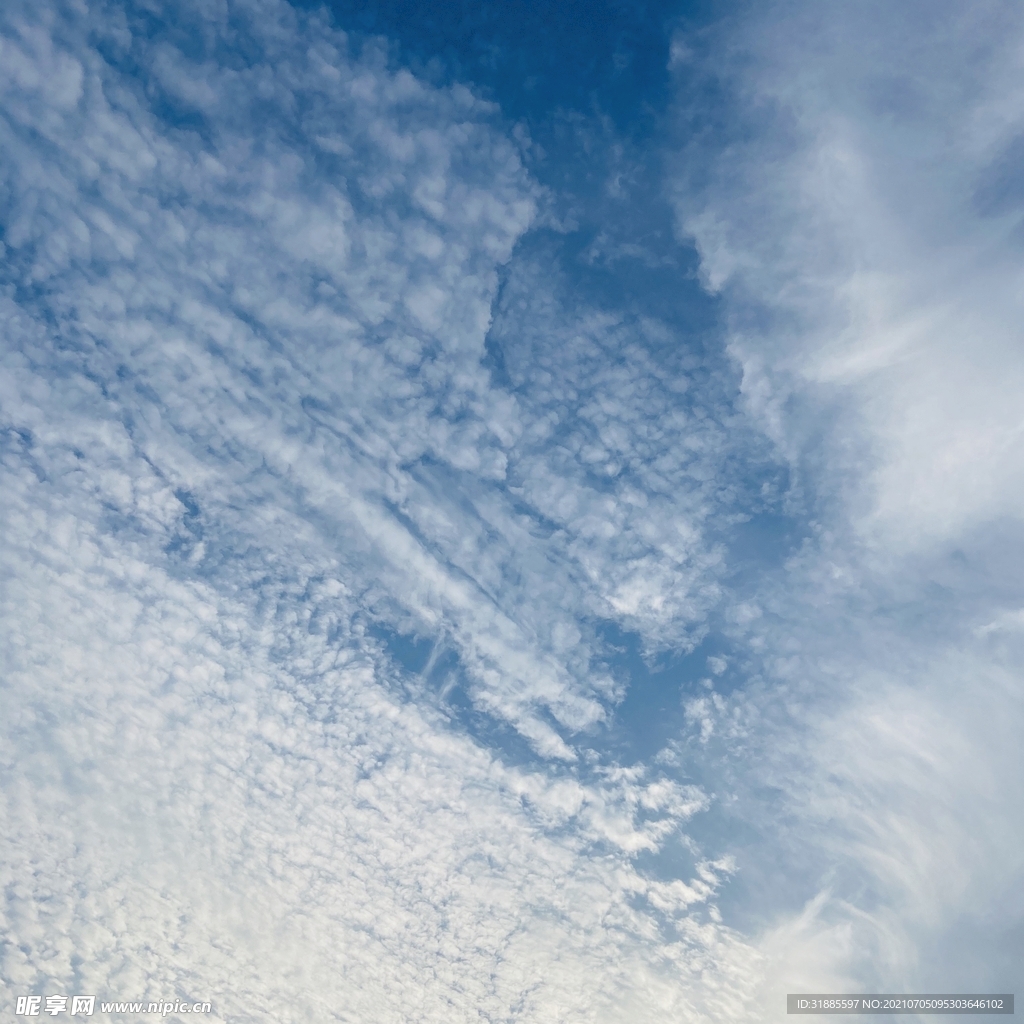 天空