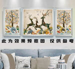 麋鹿装饰画