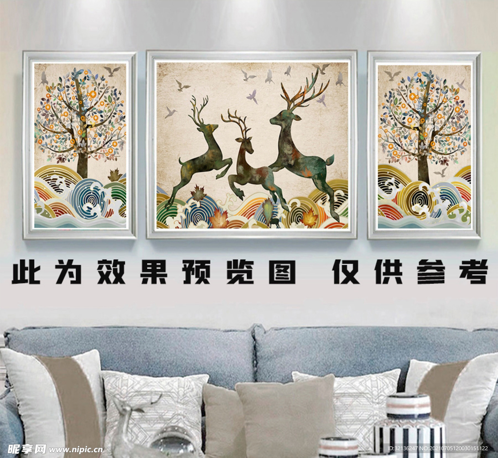麋鹿装饰画