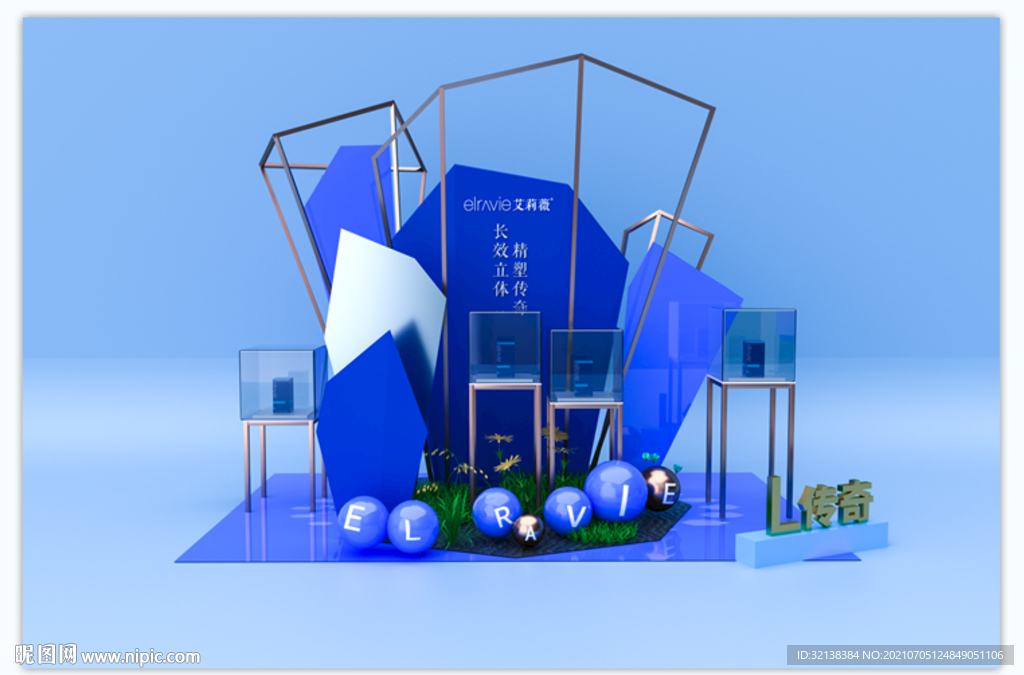 商场展示 展示台