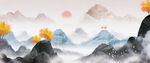 水墨山水