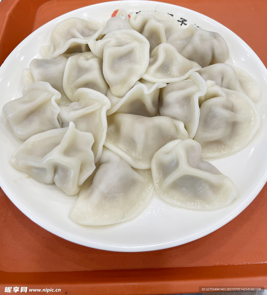 饺子