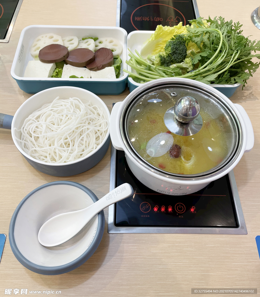 小火锅