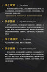 关于售后 淘宝售后模块