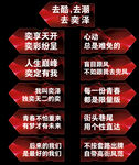 汽车宣传标语