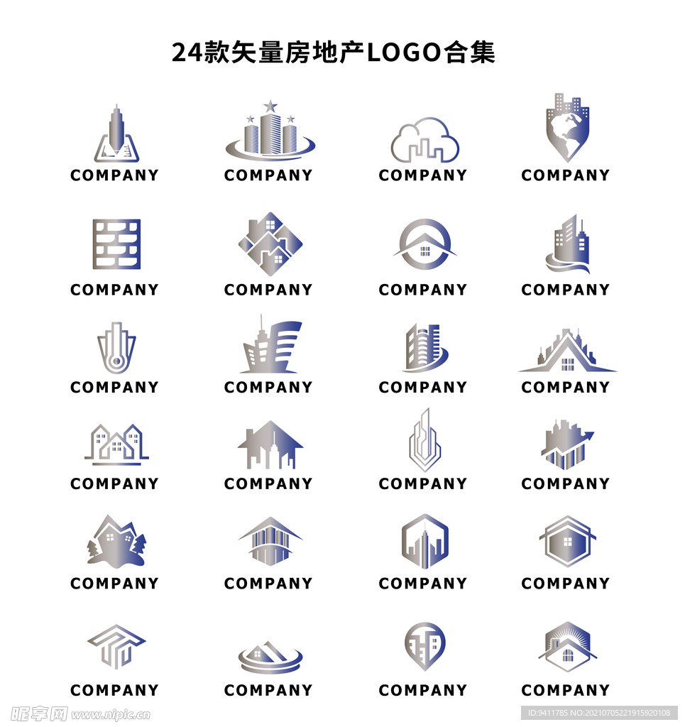 24款矢量房地产LOGO合集