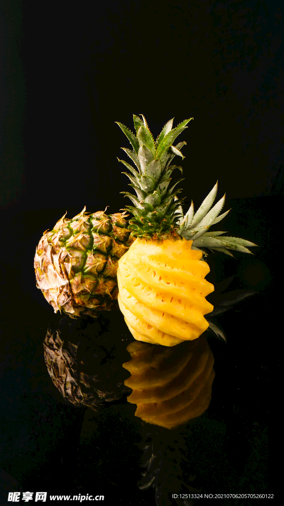 菠萝