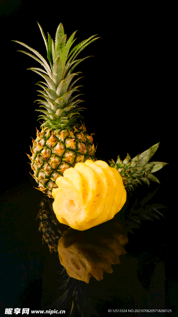 菠萝