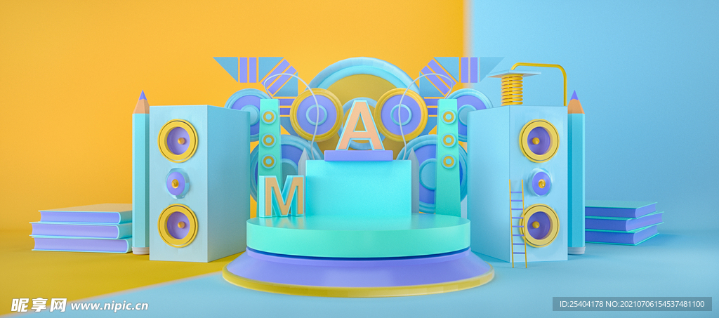 C4D模型