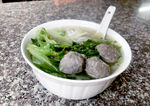 牛筋丸河粉
