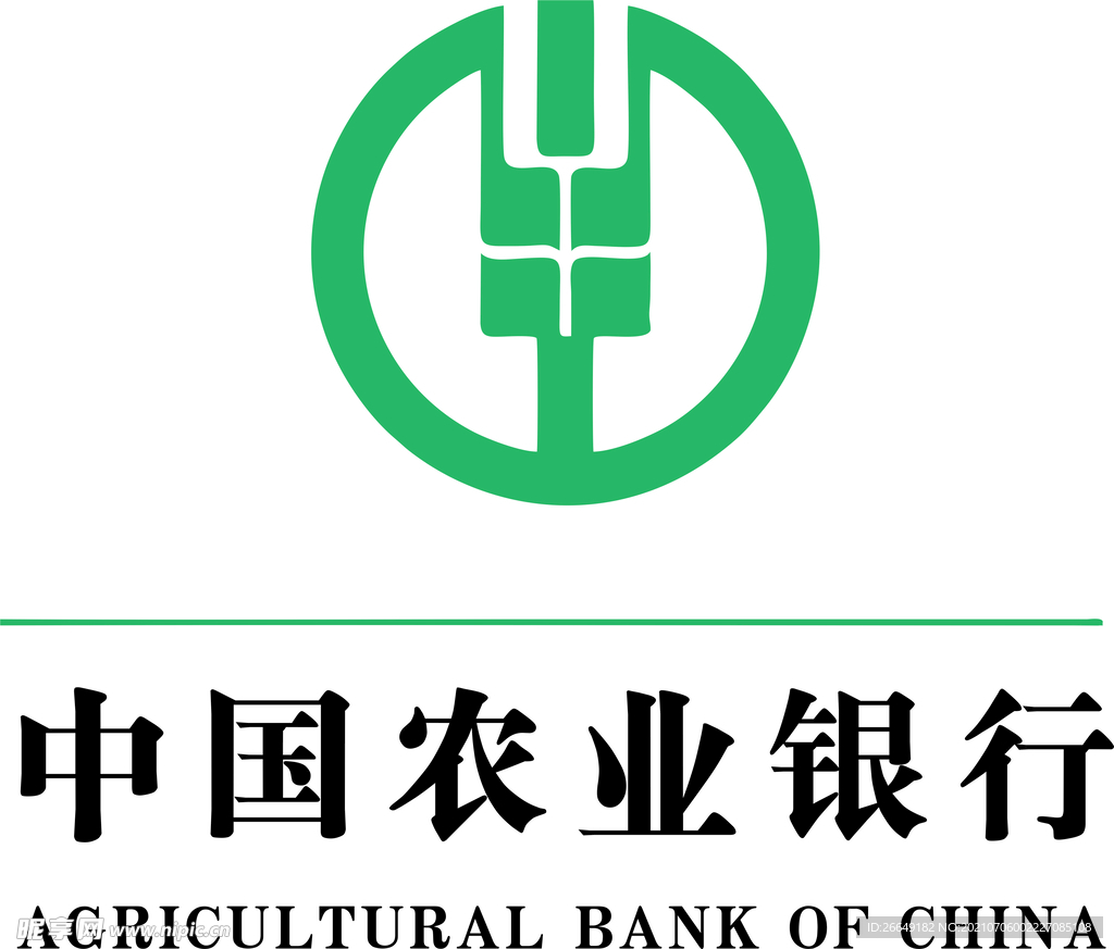 农业银行logo