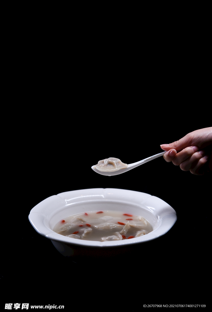 羊肉饺子