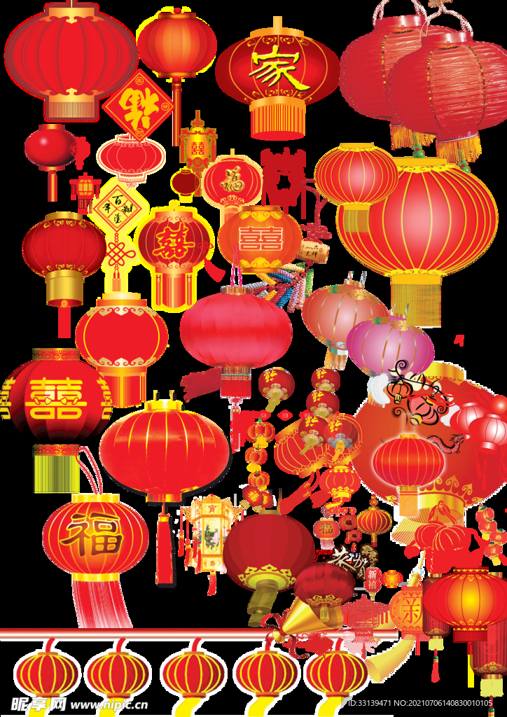 灯笼矢量图