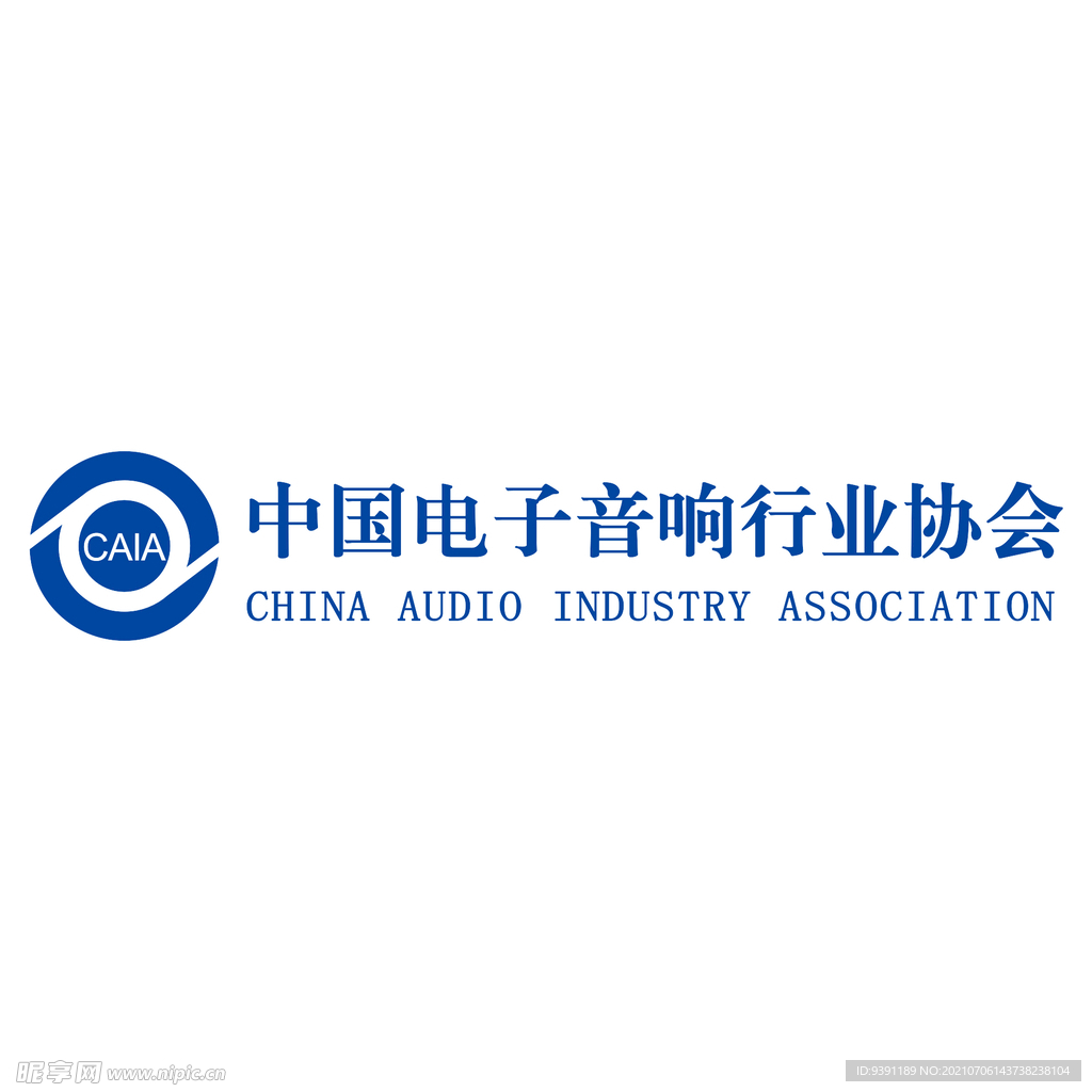 中国电子音响行业协会logo