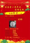 茶文化