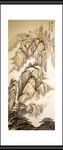 黄山青云