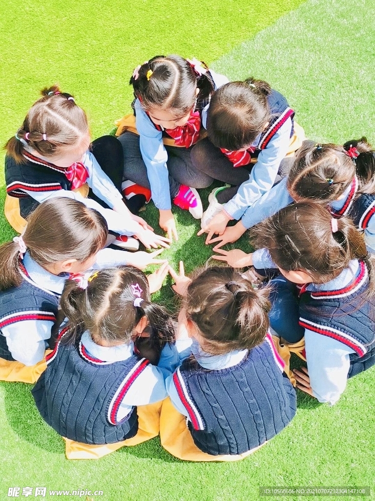 幼儿园