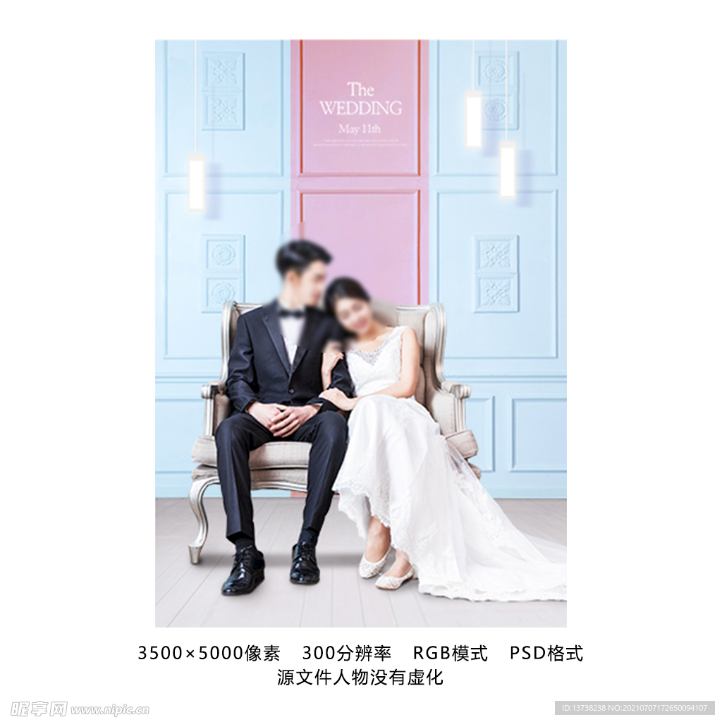 小清新情侣夫妻场景