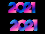 2021 效果字