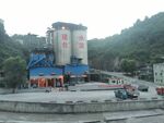 建台水泥厂 