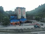 建台水泥厂