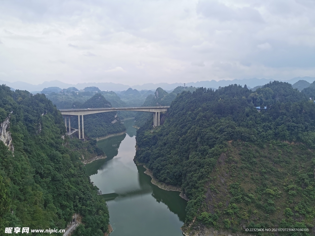 盐津河