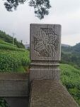 石头雕刻