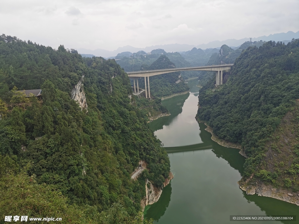 盐津河景区
