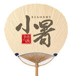 二十四节气小暑