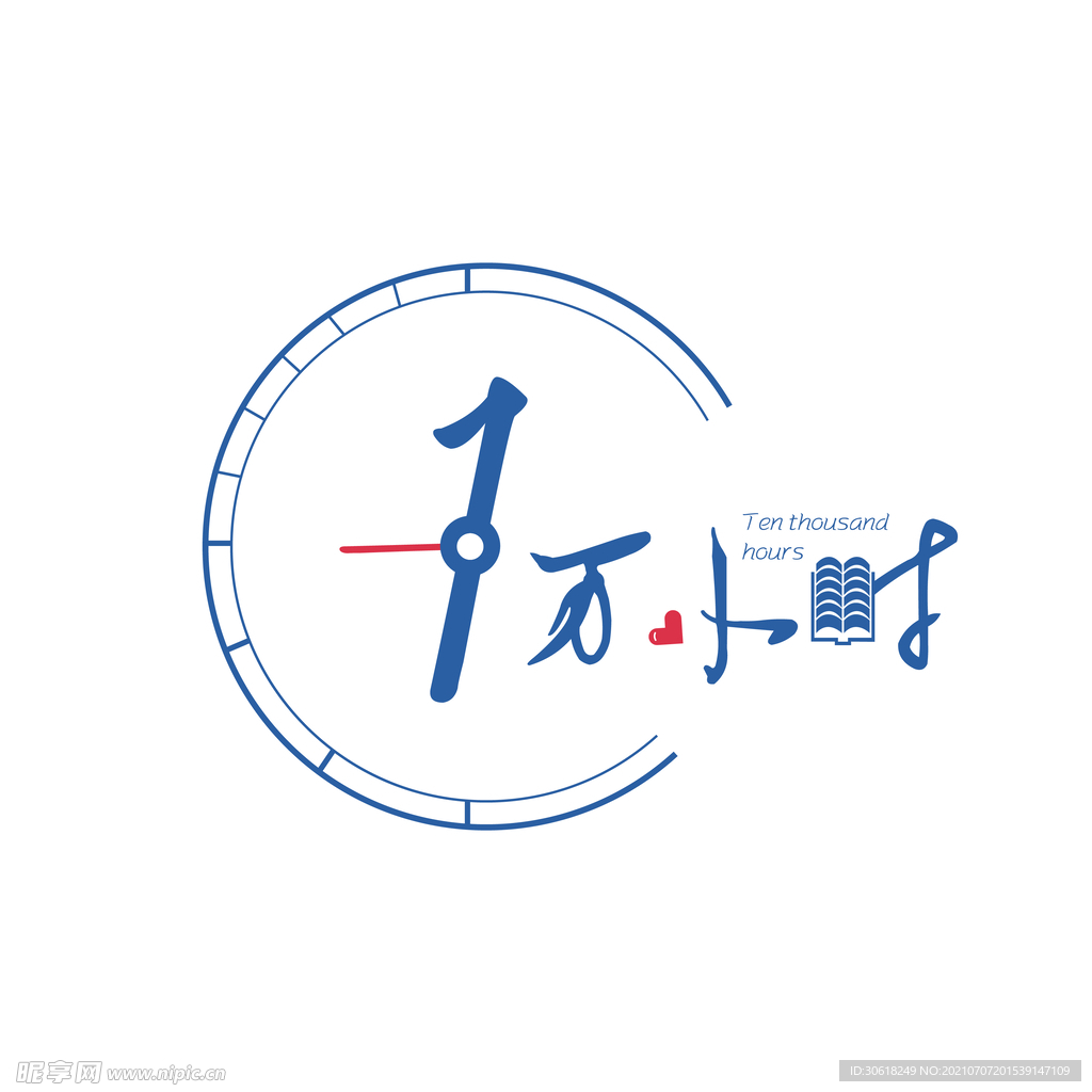 珍惜时间logo