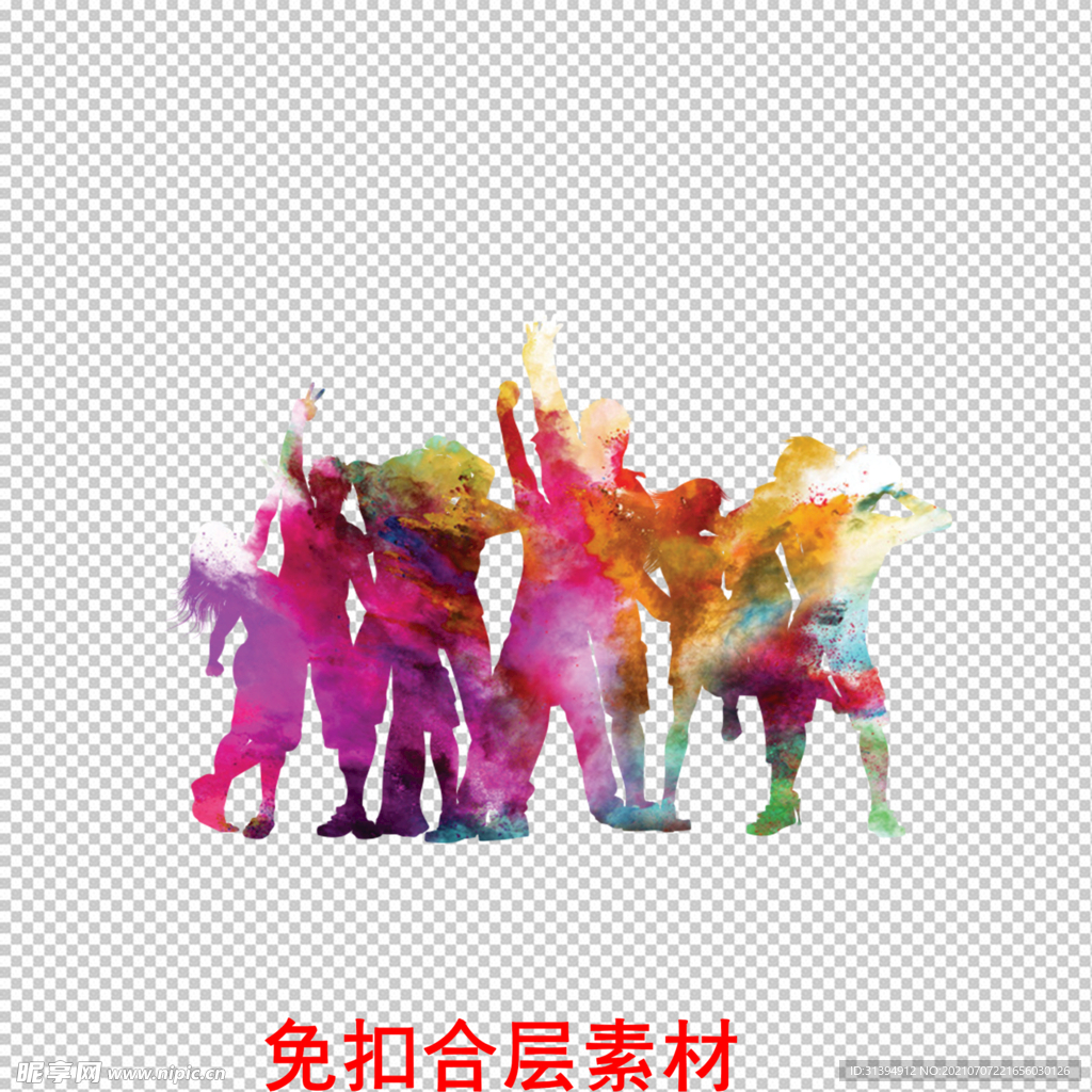 正能量