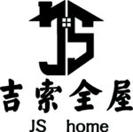 吉索全屋 LOGO
