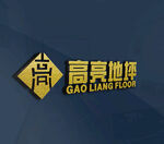 墙上logo样机效果
