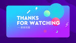 手机UI设计