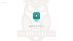 手机UI设计