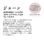 日系文字排版