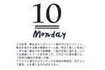 日系文字排版