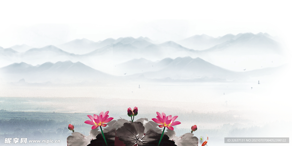 水墨山水