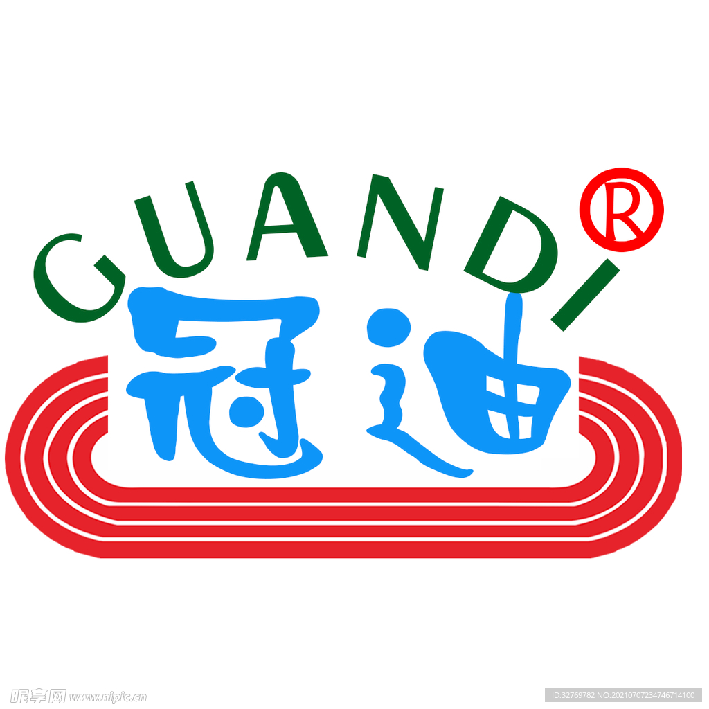 冠迪体育logo图标