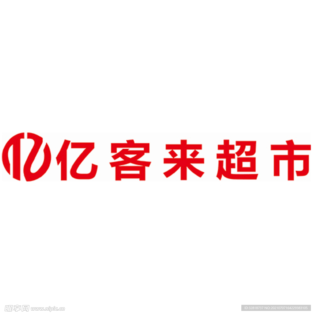亿客来LOGO