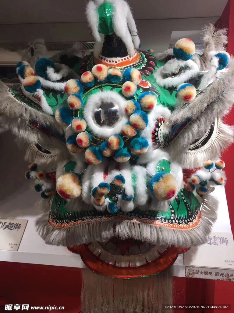 赵云狮